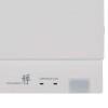 MITSUBISHI ELECTRIC MSZ-EF35VE